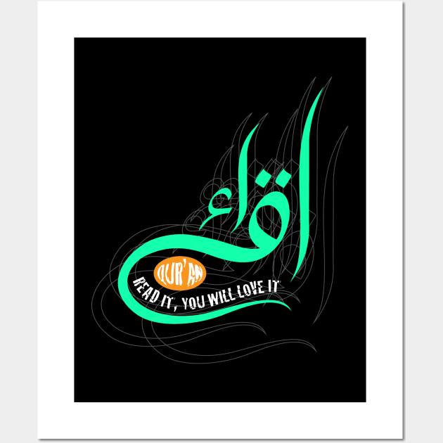 Iqra, read it, you will love it Wall Art by yudyml